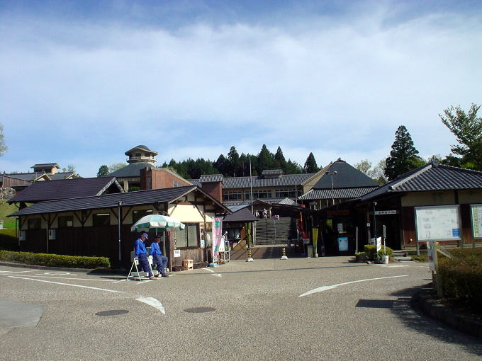 ��R�c����@����т́y�����s���z