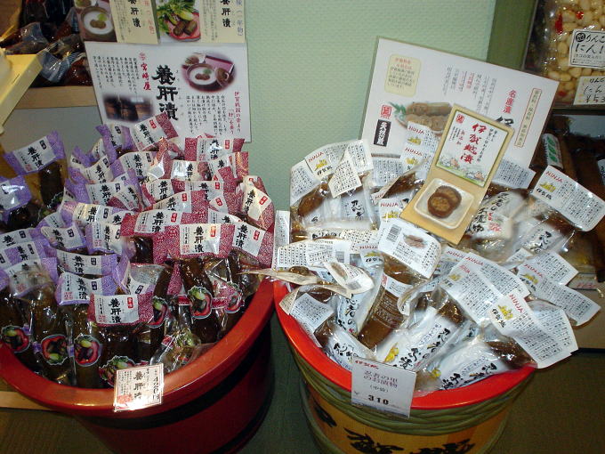 ��R�c����@����т́y�����s���z