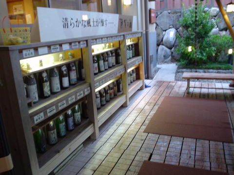 ��R�c����@����т� �y�����s���z