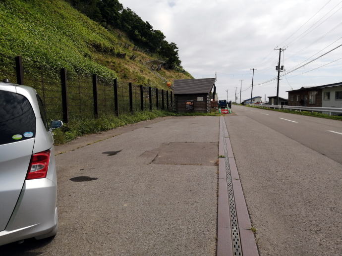 ���Ή���y�����s���z