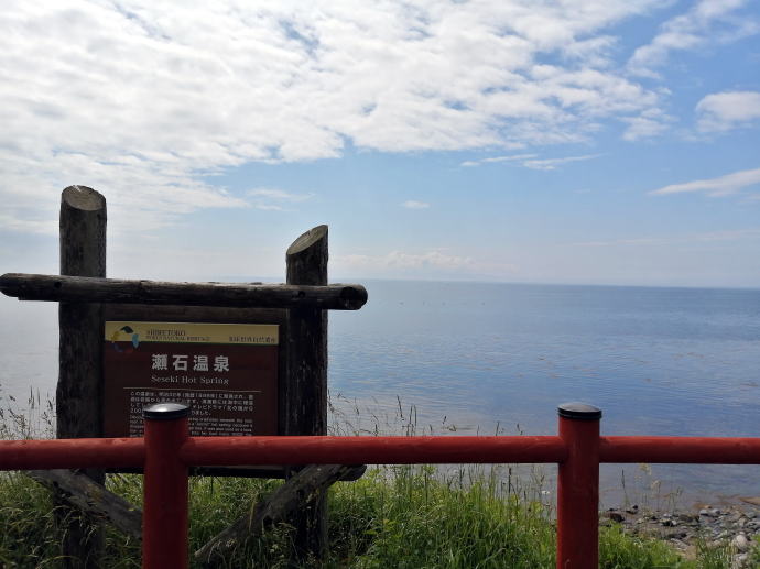 ���Ή���y�����s���z