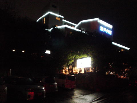 �������ʂ����ˑ勴����@���˓����y�����s���z