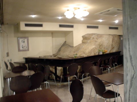 �������ʂ����ˑ勴����@���˓����y�����s���z