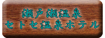 ���ː����� ���ː�����z�e��