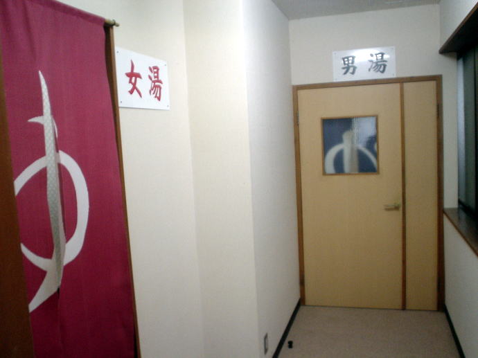 ���V�g����@�R�����y�����s���z