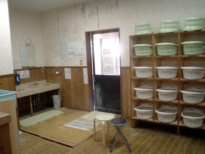 ���V�g����@�R�����y�����s���z