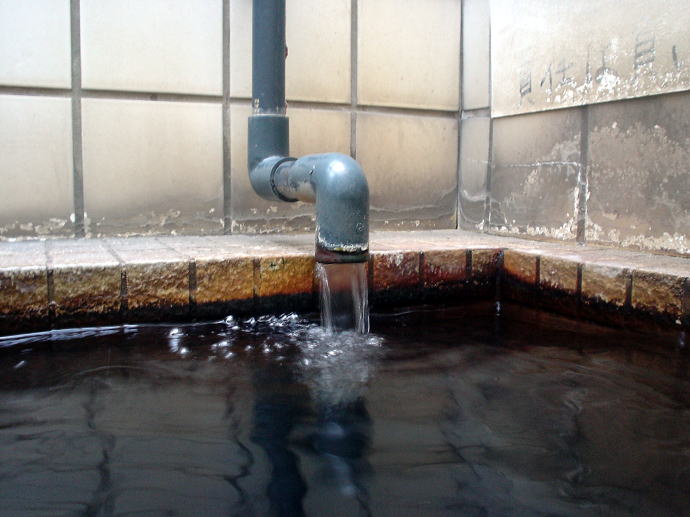 志宜野華厳温泉【温泉奉行所】