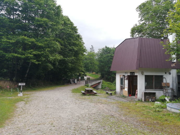 �k�C���@�R�ʋ�����@���̓��y�����s���z