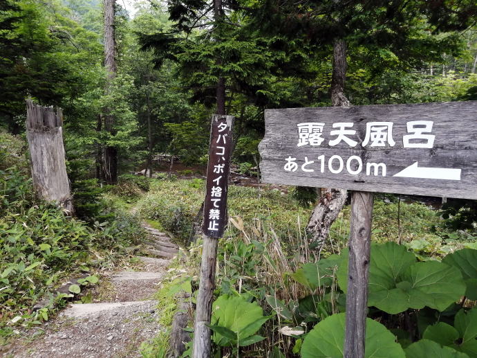 �k�C���@�R�ʋ�����@���̓��y�����s���z