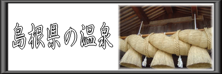 �������̉���y�����s���z