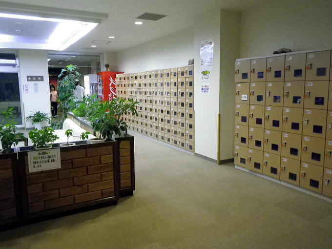 ���m������@�n�C�����h�ӂ�́y�����s���z