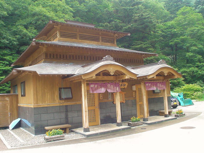 �l������@�䖲�z�T���y�����s���z