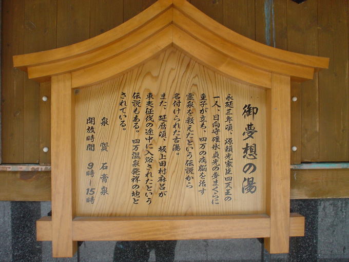 �l������@�䖲�z�T���y�����s���z