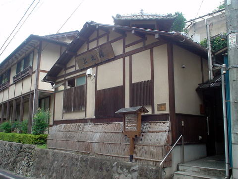 �l������@��̓��y�����s���z