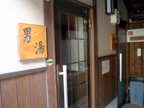 �l������@��̓��y�����s���z