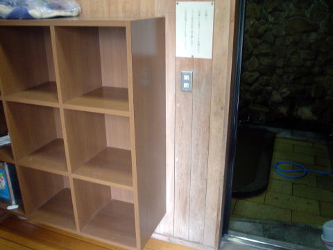 �l������@�͌��̓��y�����s���z