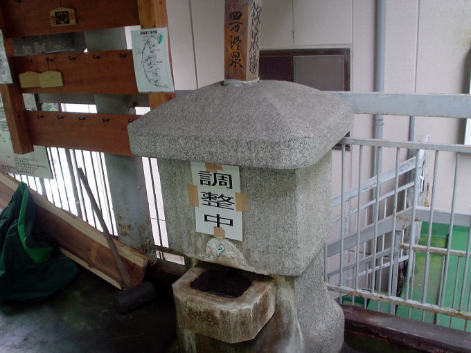 �l������@���򋦉�O���򏊁y�����s���z