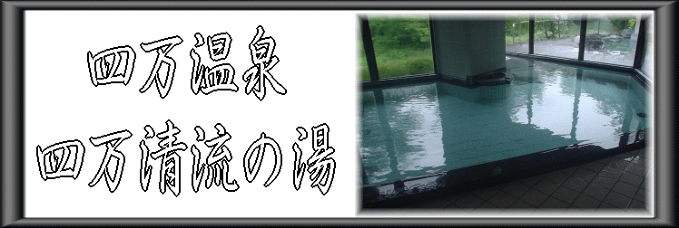 �l������@�l�������̓��y�����s���z