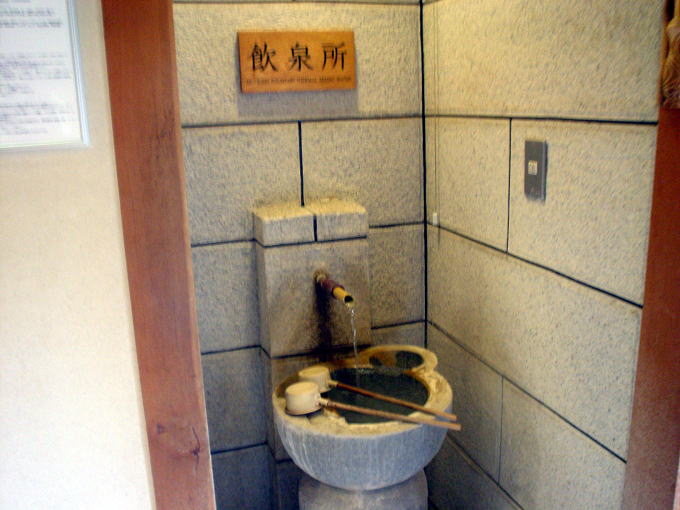 �l������@�l�������̓��y�����s���z