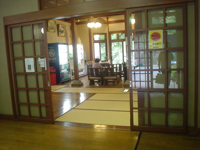 �l������@�l�������̓��y�����s���z