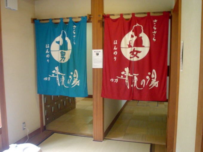 �l������@�l�������̓��y�����s���z