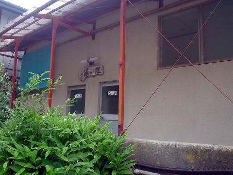 �l������@���̓��y�����s���z