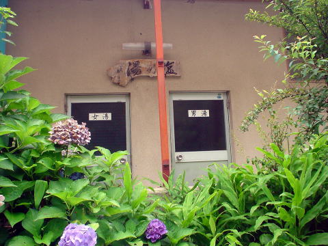 �l������@���̓��y�����s���z