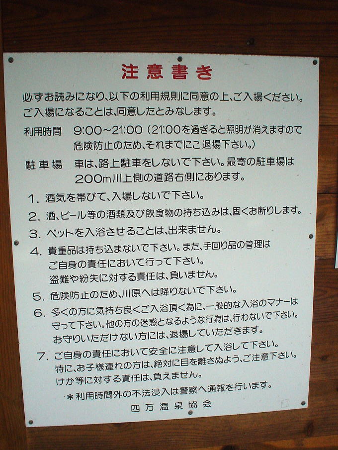 �l������@�R���I�V���C�y�����s���z