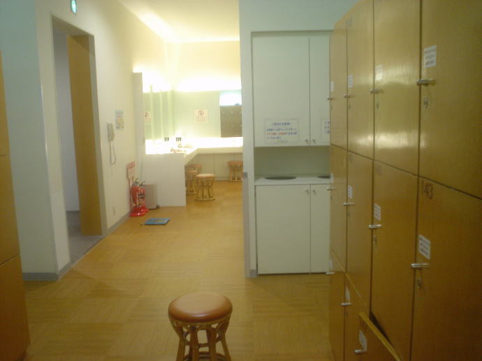 志摩スペイン村　ひまわりの湯【温泉奉行所】