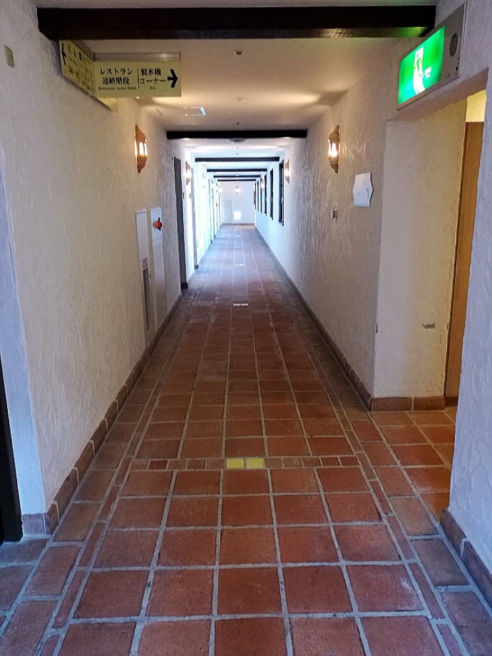 志摩スペイン村　ひまわりの湯【温泉奉行所】