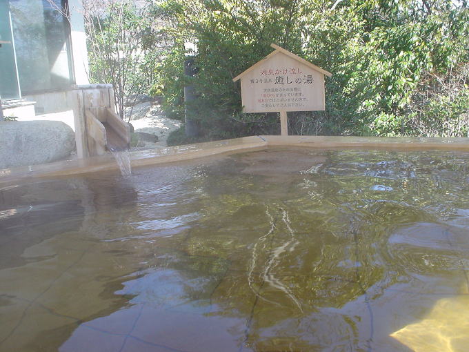 �V���̎R����@�O���[���z�e���y�����s���z