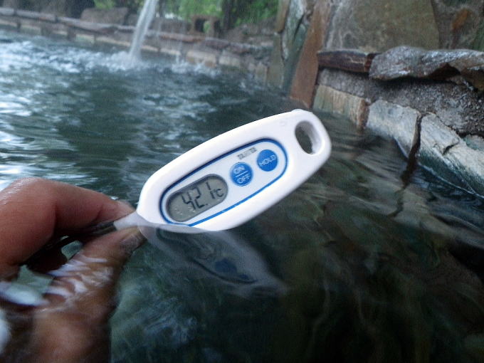 ���ʂ�鉷��y�����s���z