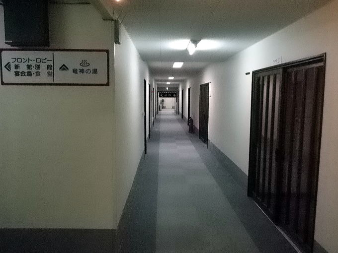 ���ʂ�鉷��y�����s���z