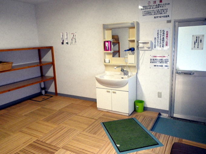 ���ʂ�鉷��y�����s���z