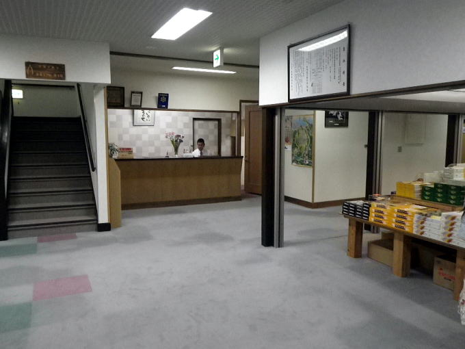 ���ʂ�鉷��y�����s���z