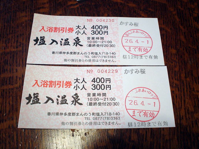 ��������y�����s���z