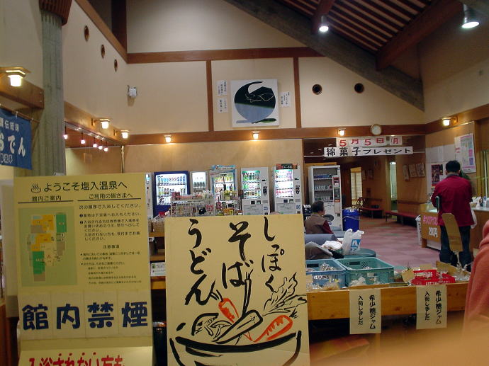 ��������y�����s���z