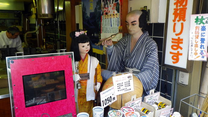 ��������y�����s���z