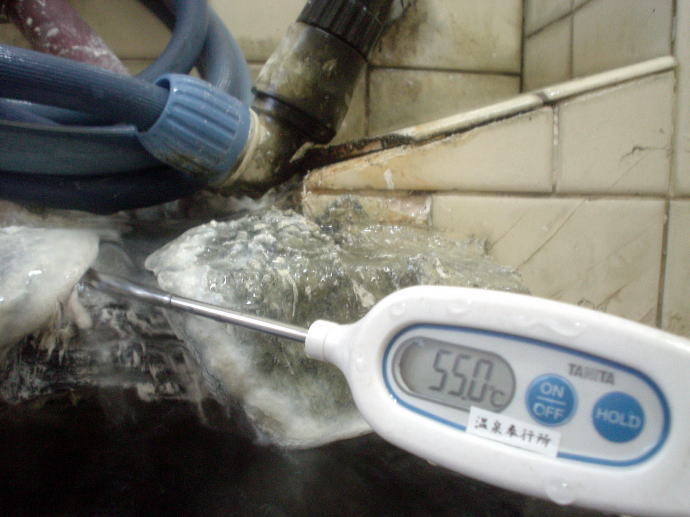 白浜温泉　ホテル花飾璃【温泉奉行所】