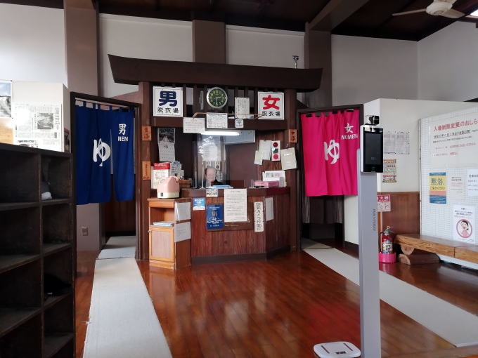 白浜温泉　牟婁の湯【温泉奉行所】