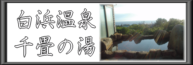 ���l����@���̓��y�����s���z