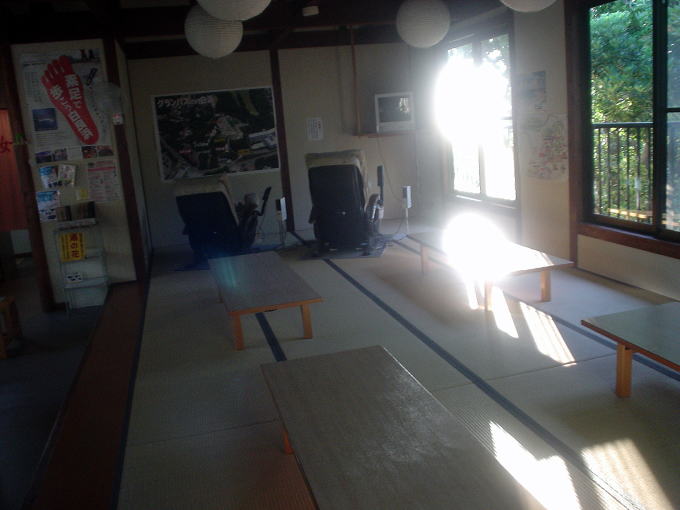 ���l����@���̓��y�����s���z