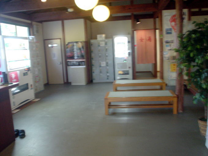 ���l����@���̓��y�����s���z