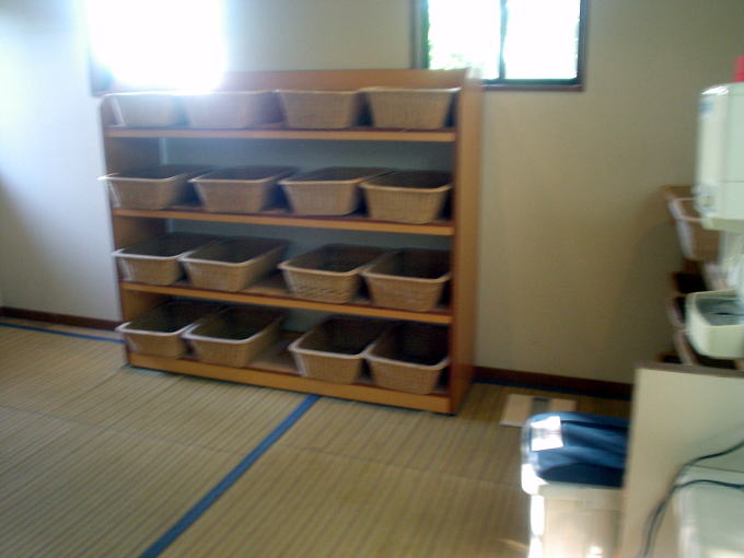 ���l����@���̓��y�����s���z