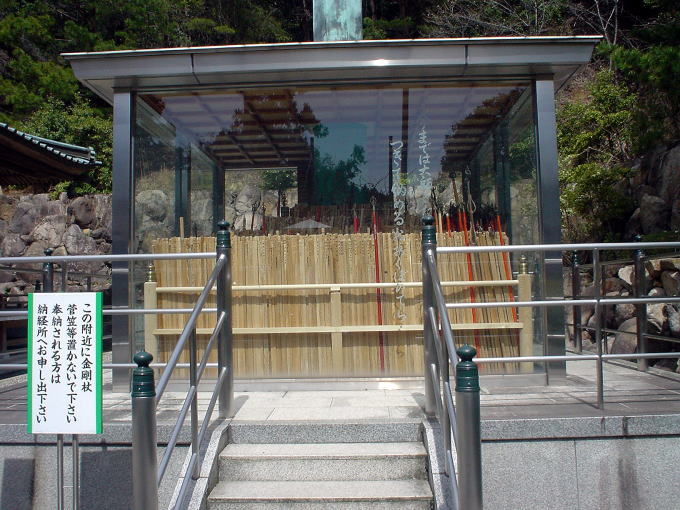 ��������y�����s���z