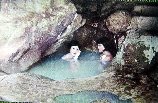 ���̕􉷐�@�ړ��y���򎑗��فz