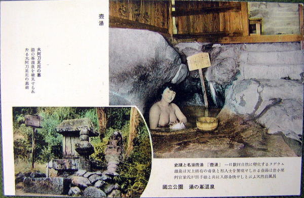 ���̕􉷐�@�ړ��y���򎑗��فz