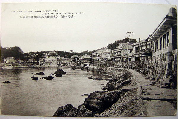 (���薼��) ������䂹�铒�艷��C�ݒʂ�y�����s���z