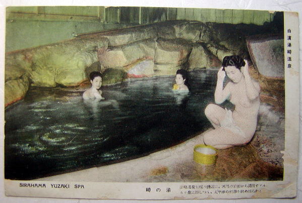 ���l���艷��y�����s���z