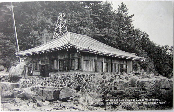 ���艷��y�����s���z